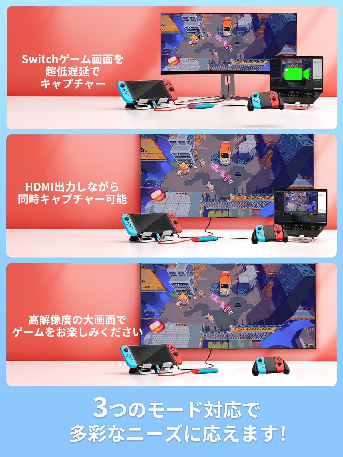 Amazon.co.jp: Switch 兼用 キャプチャーボード Switch2対応 Switch